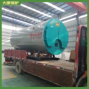 高效环保电热蒸汽锅炉价格鼎盛锅炉