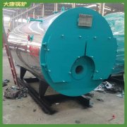 环保单位推荐使用电采暖锅炉多少钱鼎盛锅炉