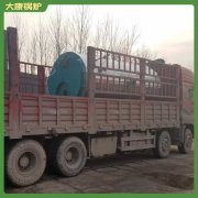 黑龙江120kw开水锅炉