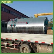 掌握核心技术的燃油燃气锅炉蒸汽锅炉太康县银