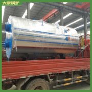 南通立式小型蒸汽锅炉0.2吨出口三十余个国家的