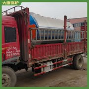 厂家直销工业小型锅炉太康锅炉