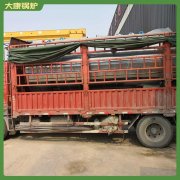 价格优惠的10吨生物质锅炉鼎盛锅炉
