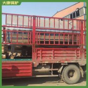厂家现货销售d型锅炉太康县银晨锅炉有限公司