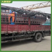 三十年生产经验地热锅炉河南银晨锅炉集团
