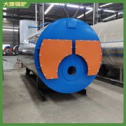 品质保证0.5吨天然气蒸汽锅炉价格鼎盛锅炉