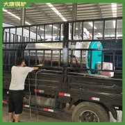质量信得过的环保天然气锅炉太康锅炉厂