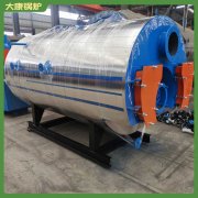 始于1982年高效燃气锅炉河南银晨锅炉集团有限公
