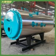 厂家直供燃气锅炉工厂太康银晨锅炉厂