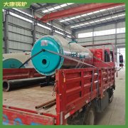 中国YYQW-1400低氮导热油炉