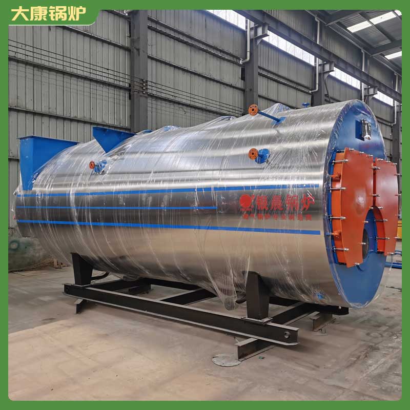 生物质供暖锅炉太康县银晨锅炉有限公司200公斤免检蒸汽发生器