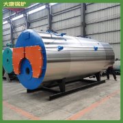厂家现货销售8吨蒸气锅炉河南银晨锅炉集团