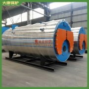 5t热水锅炉多少钱