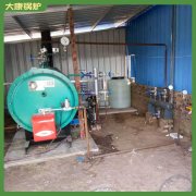 规格齐全大型电加热锅炉银晨锅炉公司