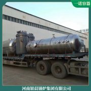 2吨天然气锅炉厂