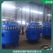 甘肃2800kw低氮导热油炉
