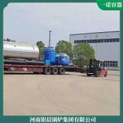 燃气采暖炉热水炉