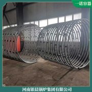 为什么选择他们燃煤锅炉价格表银晨锅炉厂