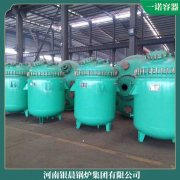 质量值得您的信赖5t蒸汽锅炉银晨锅炉厂