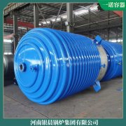 上海240kw冷凝锅炉