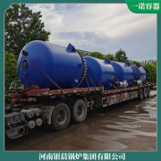质量上乘2吨天燃气蒸汽锅炉太康县银晨锅炉有限