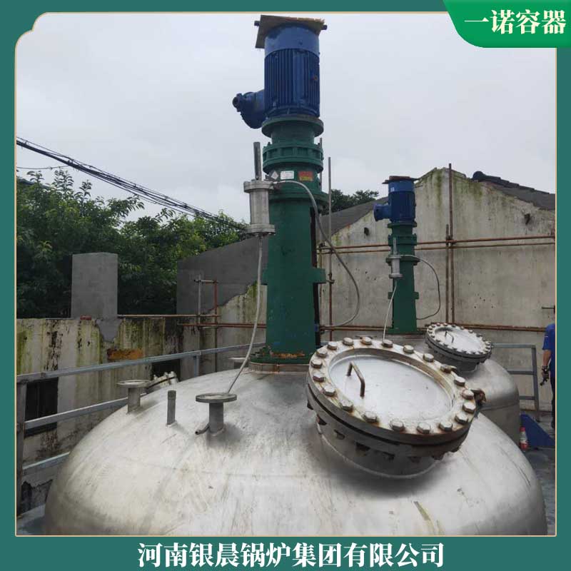 工业供暖锅炉报价太康银晨锅炉厂0.7吨生物质蒸汽发生器