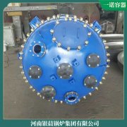 河南3500kw锅炉