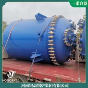 造纸机械配套20吨燃气蒸汽锅炉太康县银晨锅炉厂