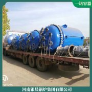 价格优惠的0.1吨电加热蒸汽锅炉太康县银晨锅炉