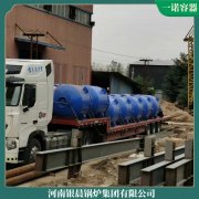 制造的实体生产企业取暖锅炉品牌河南银晨锅炉