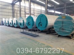 0.3吨供暖热水锅炉