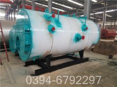 350kw淋浴热水锅炉