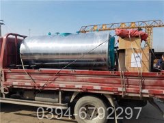 60万大卡天然气热水锅炉