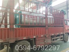 0.1吨工地热水锅炉