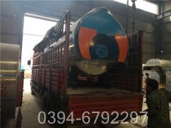 2吨柴油热水锅炉