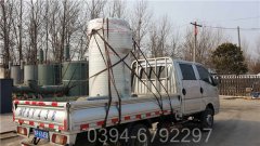 10万大卡燃气真空热水锅炉