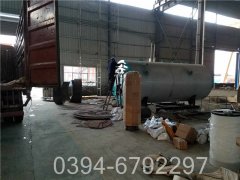 40万大卡低氮热水锅炉