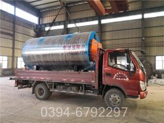 二吨天然气真空热水锅炉