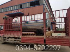 2100kw燃气热水锅炉