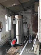 六吨燃气热水锅炉