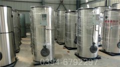 4吨燃煤蒸汽锅炉价格