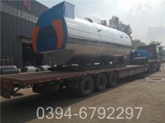 天燃气热水锅炉价格