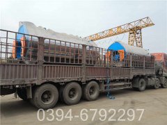 导热油加热油炉