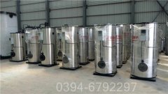 常压立式燃气锅炉