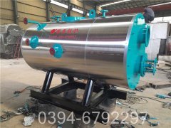 强烈推荐河南锅炉WNS0.5-1.0-Q型燃气锅炉厂家