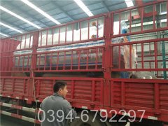 煤改气推荐使用河南锅炉500公斤蒸发量 7公斤压力