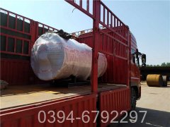 厂价直销银晨锅炉WNS型500公斤蒸发量天然气锅炉