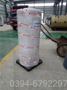 燃气锅炉工艺流程叙述