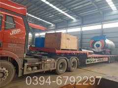 80万大卡真空热水锅炉