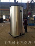 屠宰设备配套太康锅炉WNS0.5-1.0-Q型天然气锅炉耗